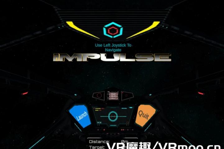 Oculus Quest 游戏《Impulse》冲击 – VR魔趣VIP官网